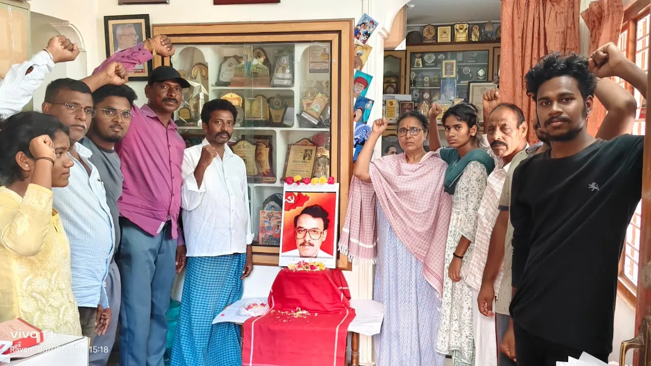 కామ్రేడ్ భూపతన్నకు విప్లవ జోహార్లు