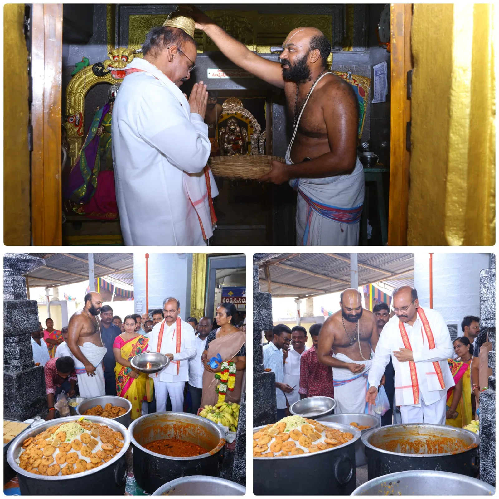 కొమరవల్లిపాడులో ఘనంగా శ్రీ లక్ష్మీ నృసింహస్వామి వారి 16 రోజుల పండుగ పాల్గొన్న ఎమ్మెల్యే ప్రత్తిపాటి పుల్లారావు