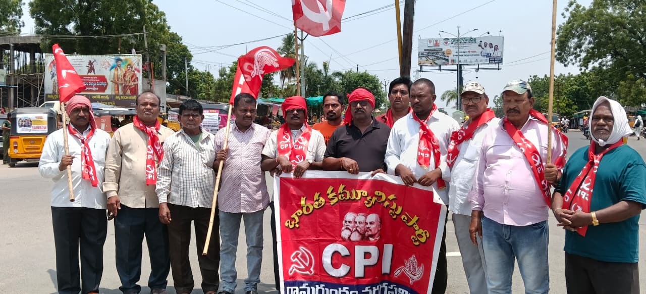 పెట్రోల్, డీజిల్ ధరల పెంపుపై సీపీఐ నిరసన…