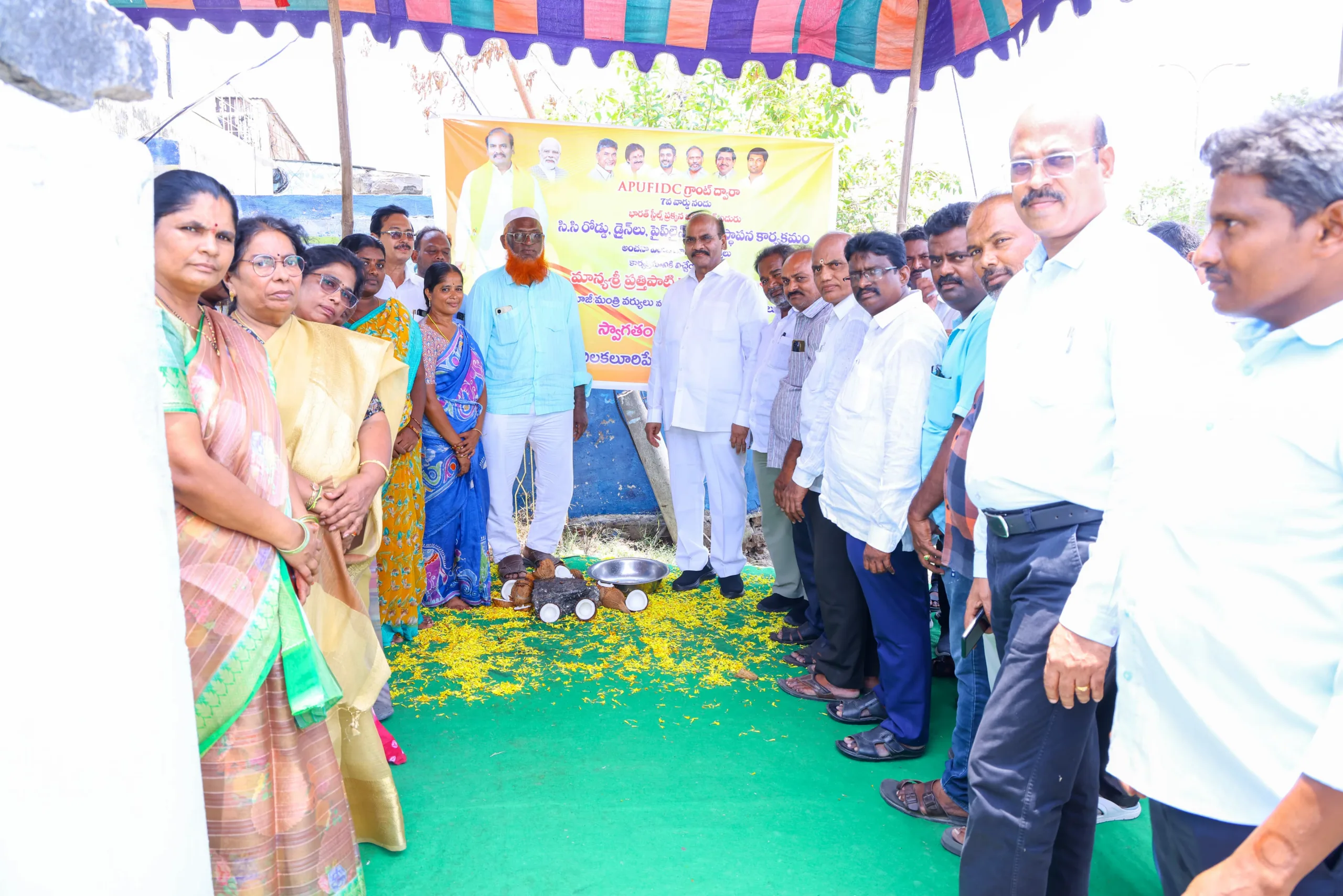 సీసీరోడ్లు, డ్రైన్ల నిర్మాణానికి ప్రత్తిపాటి శంకుస్థాపన