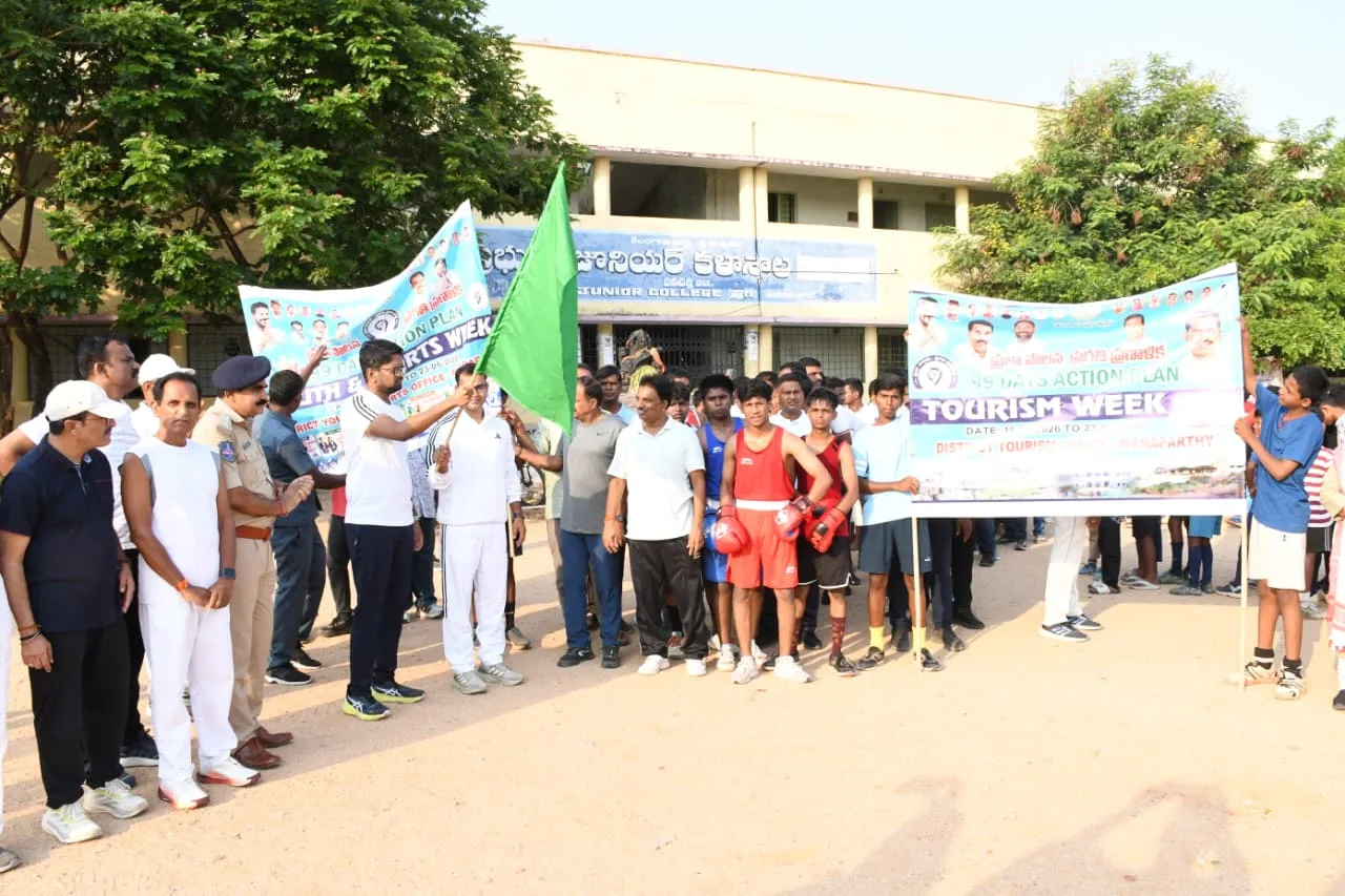 క్రీడలు క్రీడాకారుల అభివృద్ధి ధ్యేయంగా ప్రభుత్వం పనిచేస్తుంది…….. కలెక్టర్ ఆదర్శ సురభి