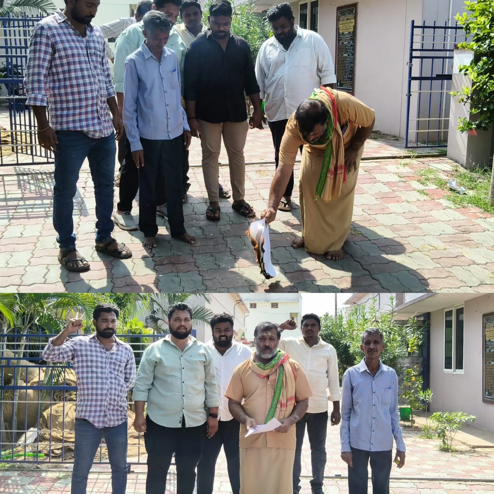 ఉద్యోగస్తులకు అన్యాయం జరుగుతుంది.322జీవో తో