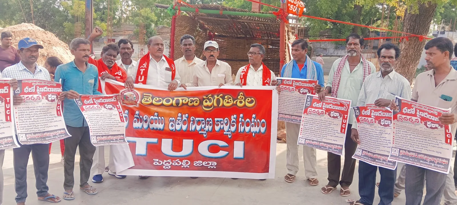 60 ఏళ్లు దాటిన నిర్మాణ కార్మికులకు రూ.9 వేల పెన్షన్ ఇవ్వాలి….