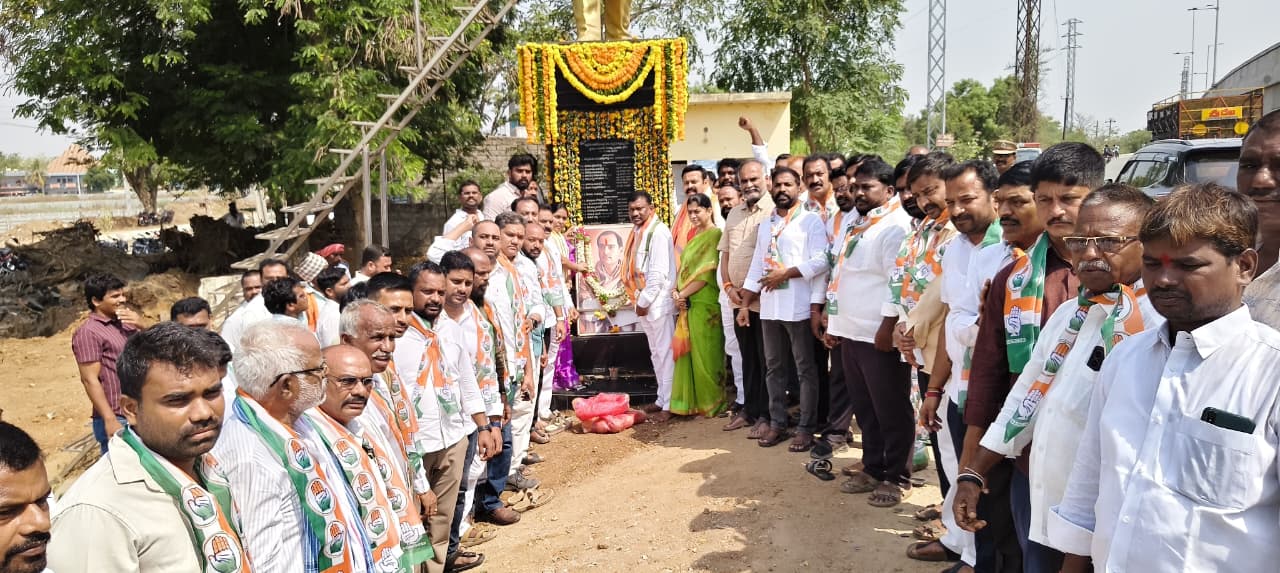 రాజీవ్ గాంధీ ఆశయ సాధనకు కృషి చేయాలి: రాంరెడ్డి సర్వోత్తమ్ రెడ్డి