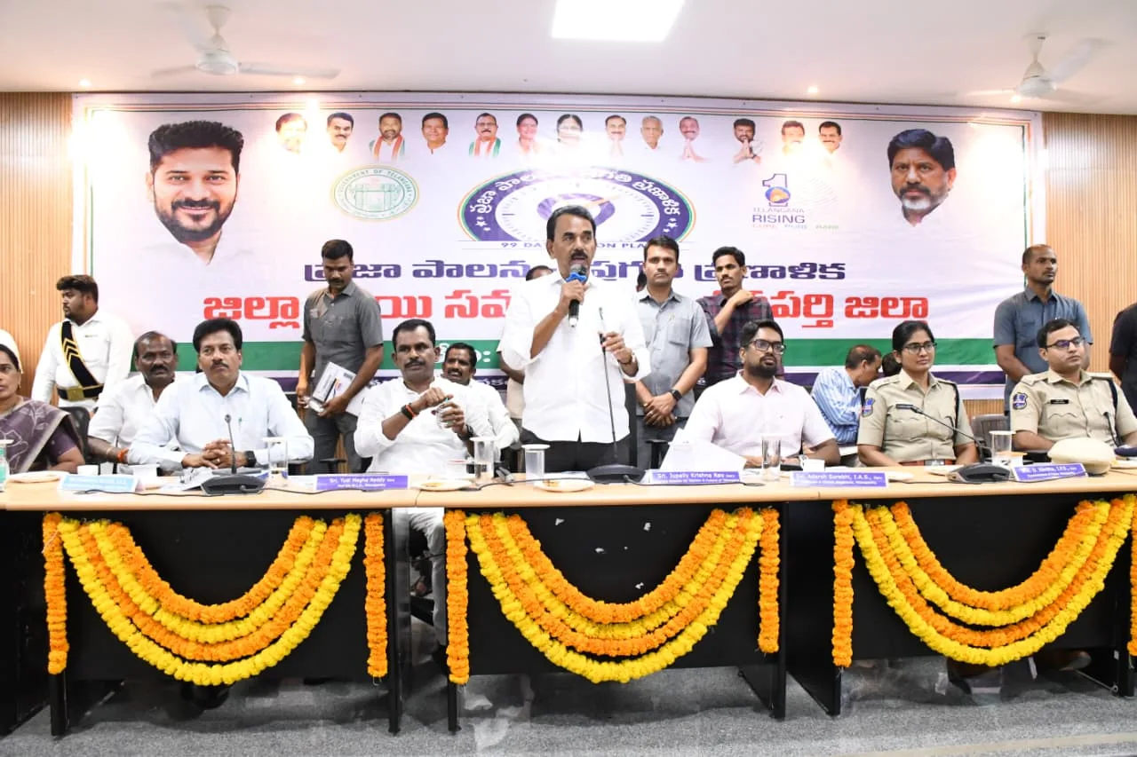అధికారులు బాధ్యతాయుతంగా ప్రజల అర్జీలని సత్వరం పరిష్కరించి న్యాయం చేయాలి,