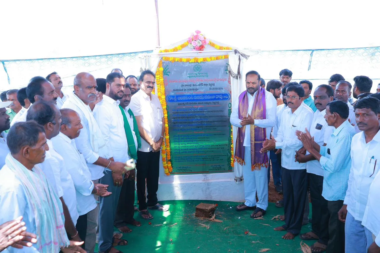 రైతు సంక్షేమమే లక్ష్యం.. పెద్దపల్లిలో భారీ గోదాముల నిర్మాణానికి శ్రీకారం…