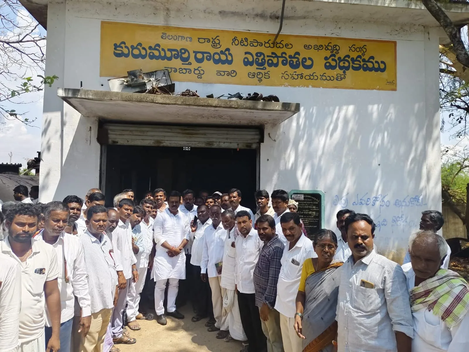 సరళ సాగర్, కురుమూర్తి రాయ, నెల్విడి లిఫ్టుల పునరుద్దరునకు నిధులు మంజూరు.
