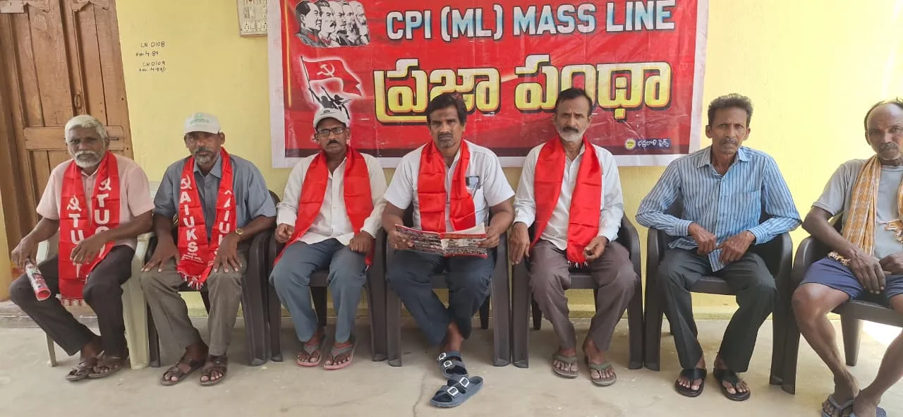 పెద్దంపేట రచ్చగుట్టను కాపాడాలి – తవ్వకాల అనుమతులు వెంటనే రద్దు చేయాలి.