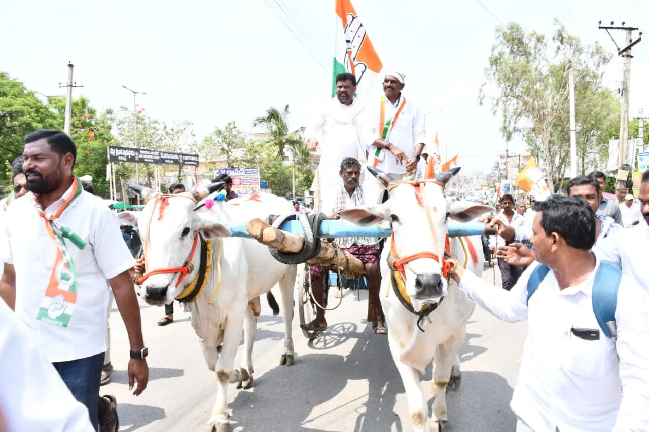 రాబందుల రాజ్యం మనకొద్దు