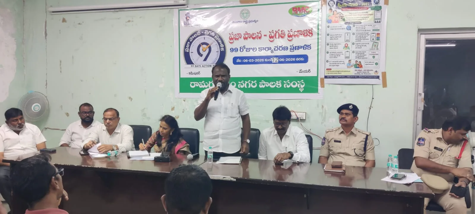 బక్రీద్ పండుగను శాంతియుతంగా, మత సామరస్యంతో జరుపుకోవాలి….