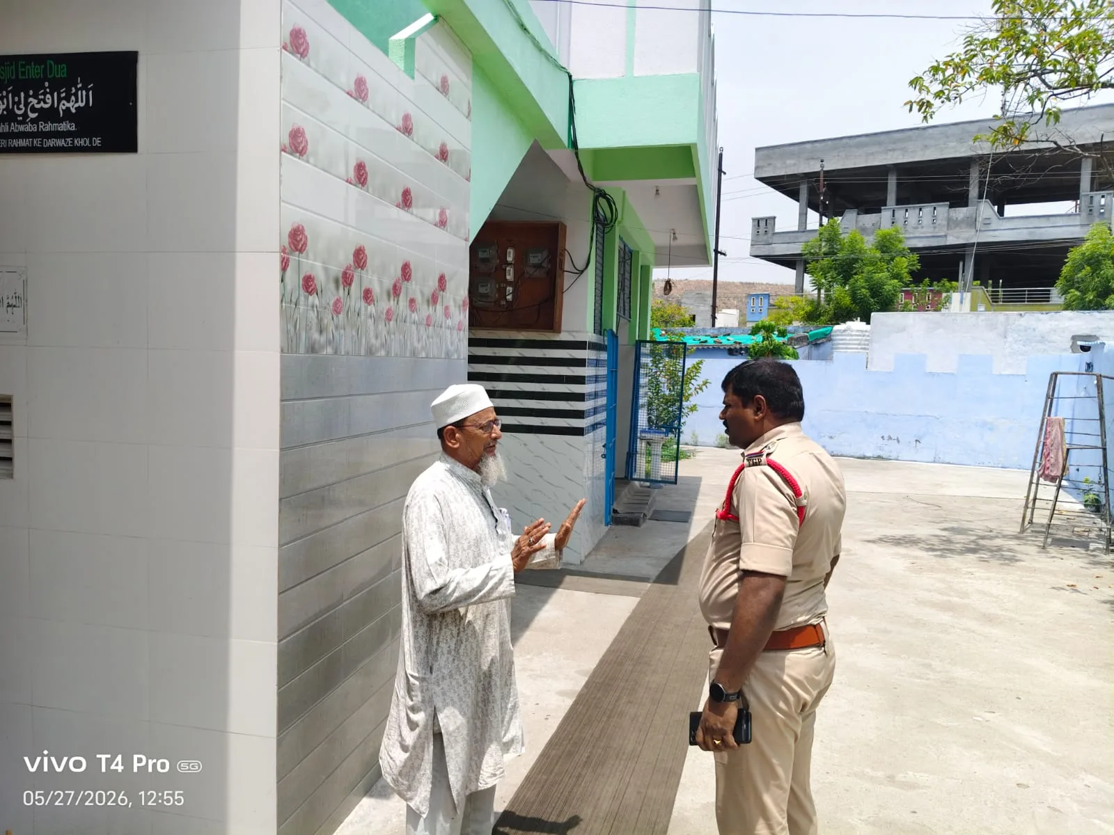బక్రీద్ వేడుకలు ప్రశాంతంగా జరగాలి