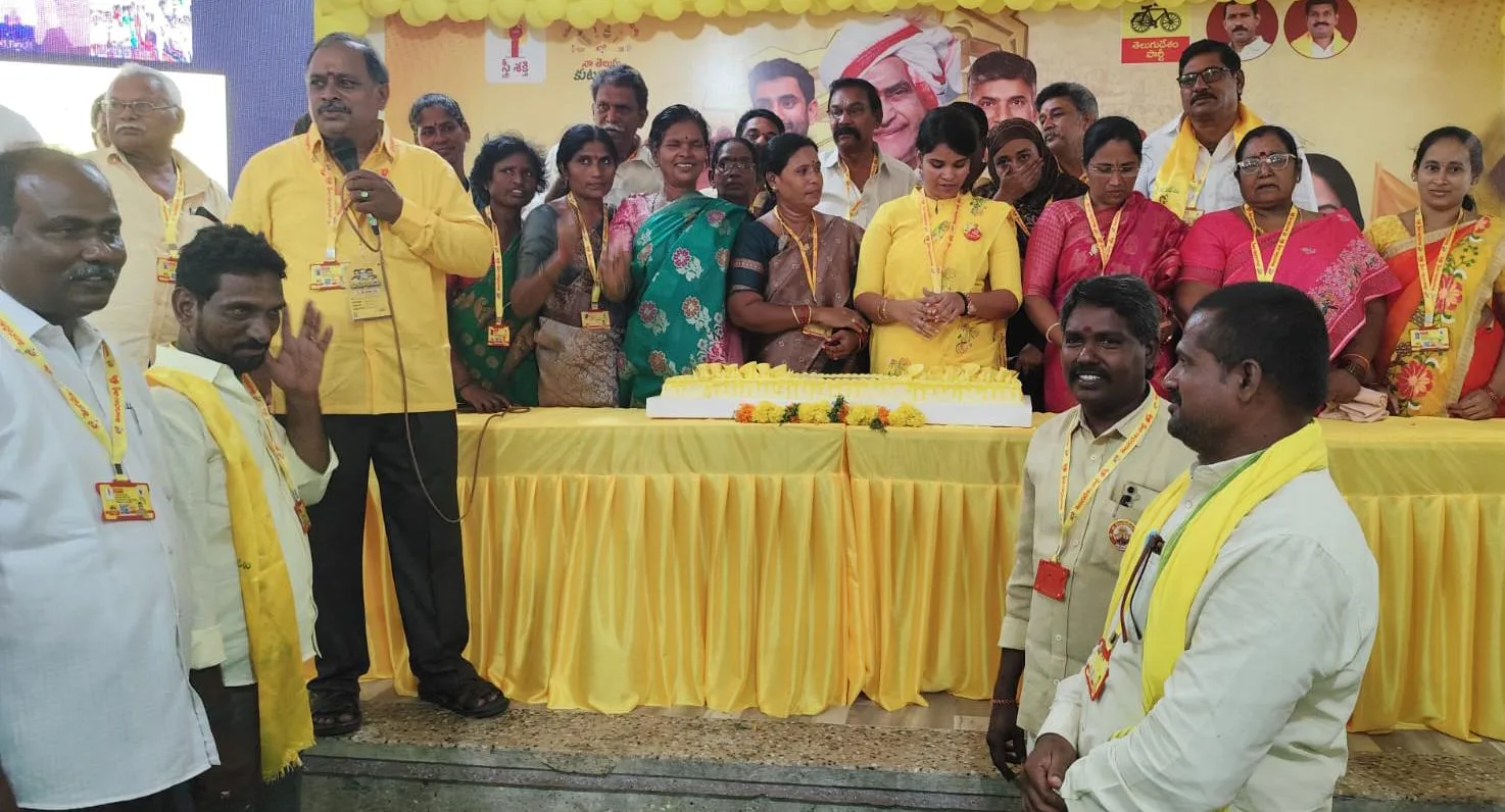 ఘనంగా పసుపు స్త్రీ శక్తి మహానాడు పండుగ.