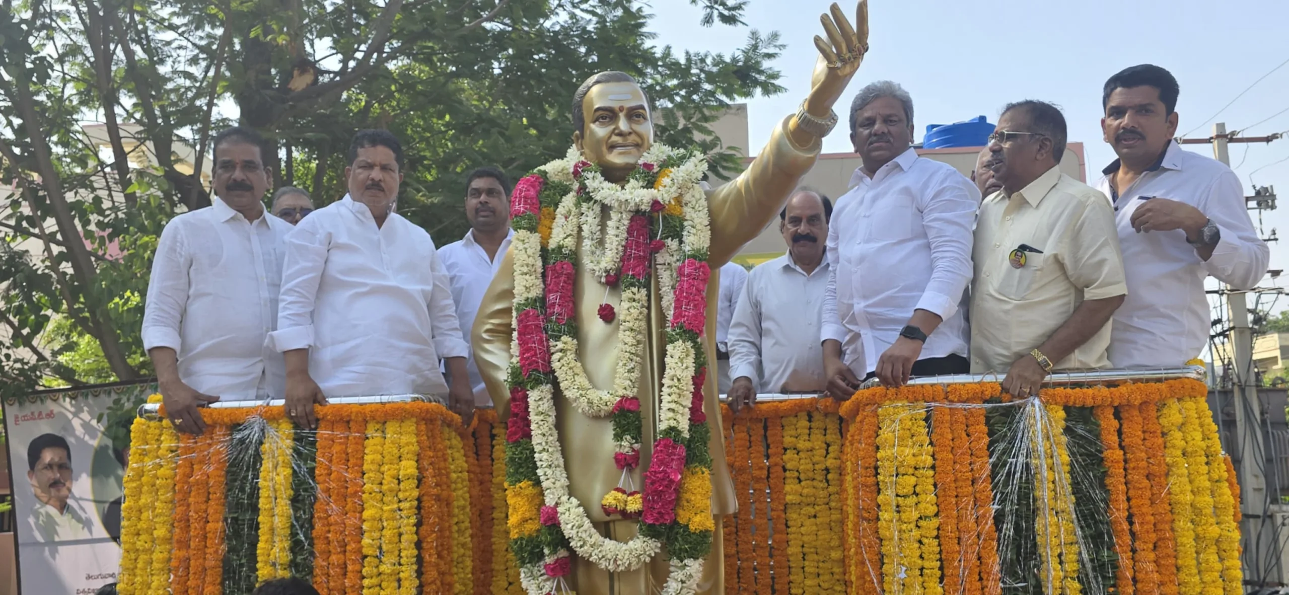 విశ్వవిఖ్యాత నట సార్వభౌమ నందమూరి తారక రామారావు 103వ జయంతి