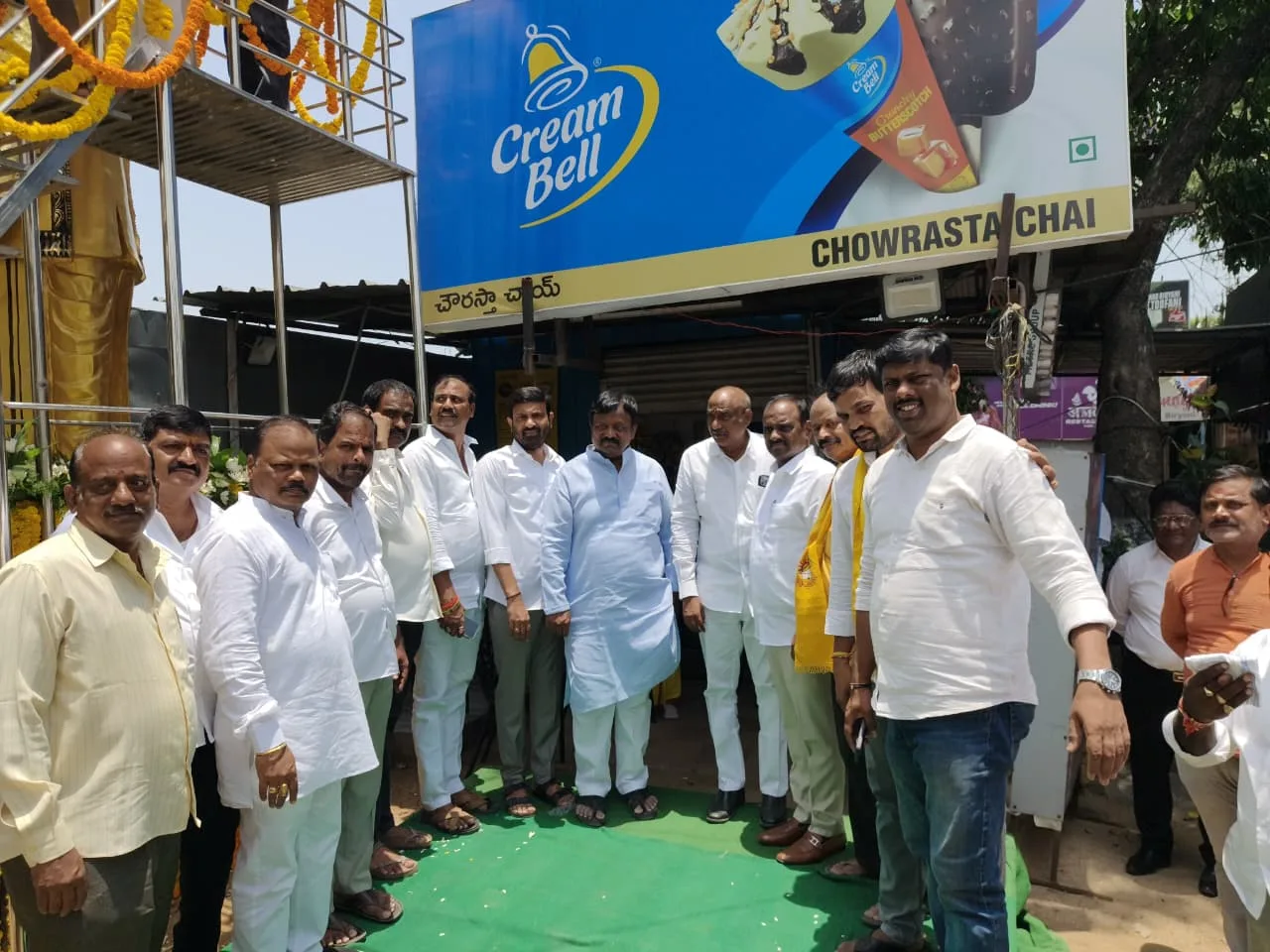 తెలుగు జాతి ఆత్మగౌరవ ప్రతీక, మహానేత నందమూరి తారక రామారావు