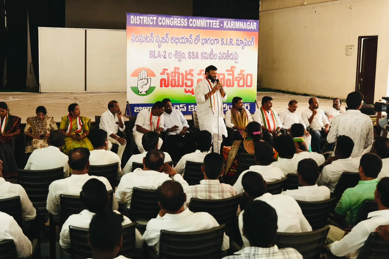 సంఘటన సృజన్ అభియాన్ కార్యక్రమం