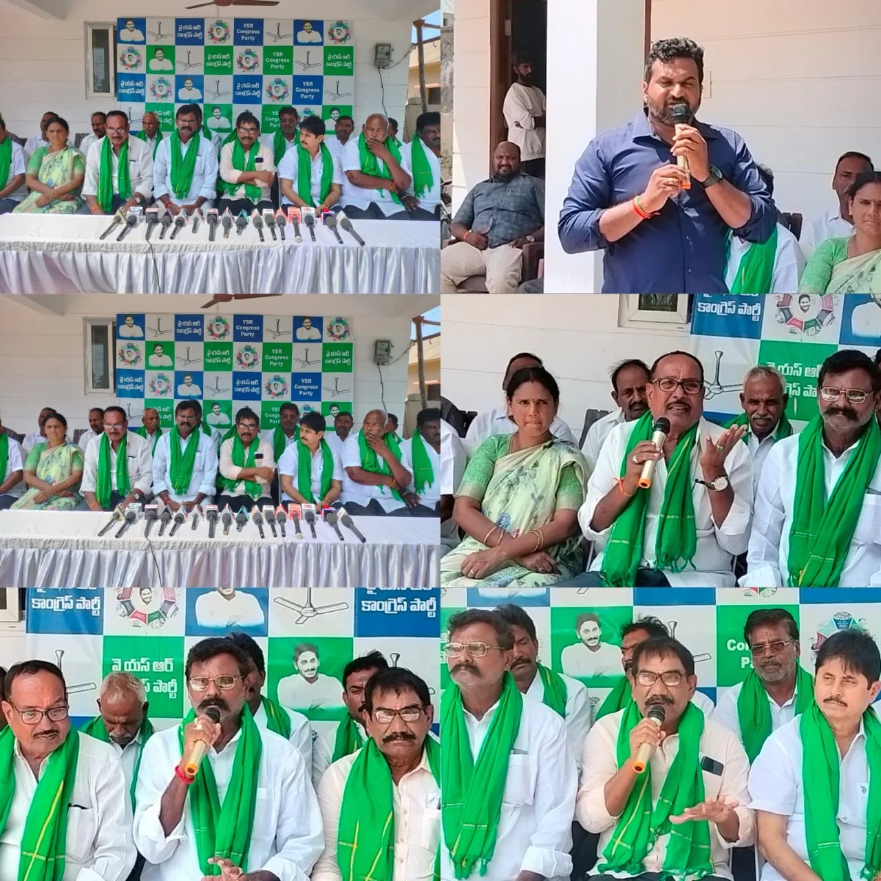 రైతులను ఆదుకోవడంలో కూటమి ప్రభుత్వం విఫలమైంది.