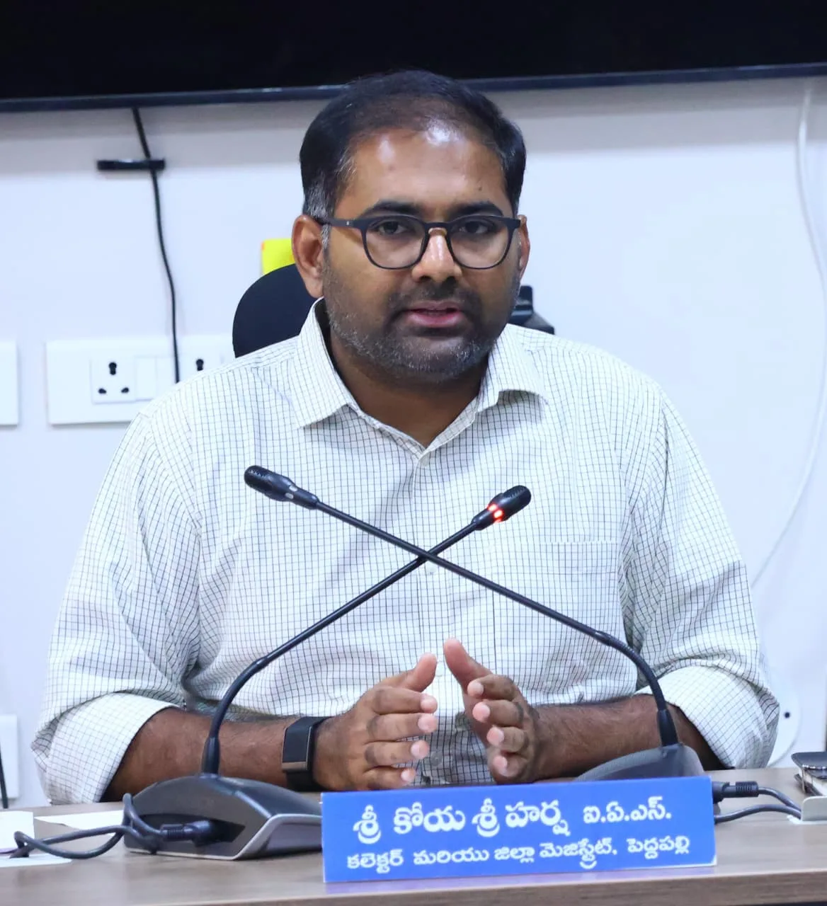 గిరిజన యువతకు బంగారు అవకాశం – ఉచిత నైపుణ్యాభివృద్ధి శిక్షణకు దరఖాస్తుల ఆహ్వానం…