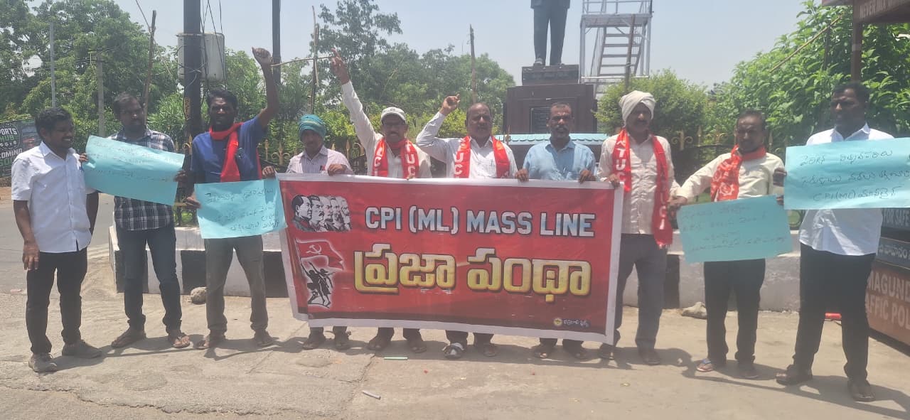 పెట్రోల్, డీజిల్ ధరలను వెంటనే తగ్గించాలి….