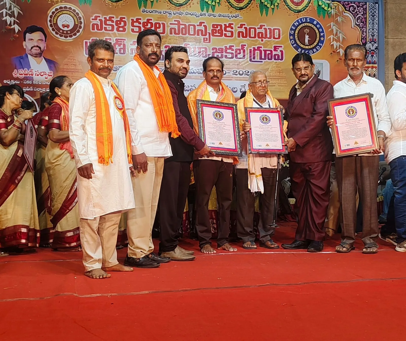 కరీంనగర్ జిల్లాలో ఆడిటోరియం కళాభారతి ప్రపంచ ఆధ్యాత్మిక భజన మండలి నిర్మాణం