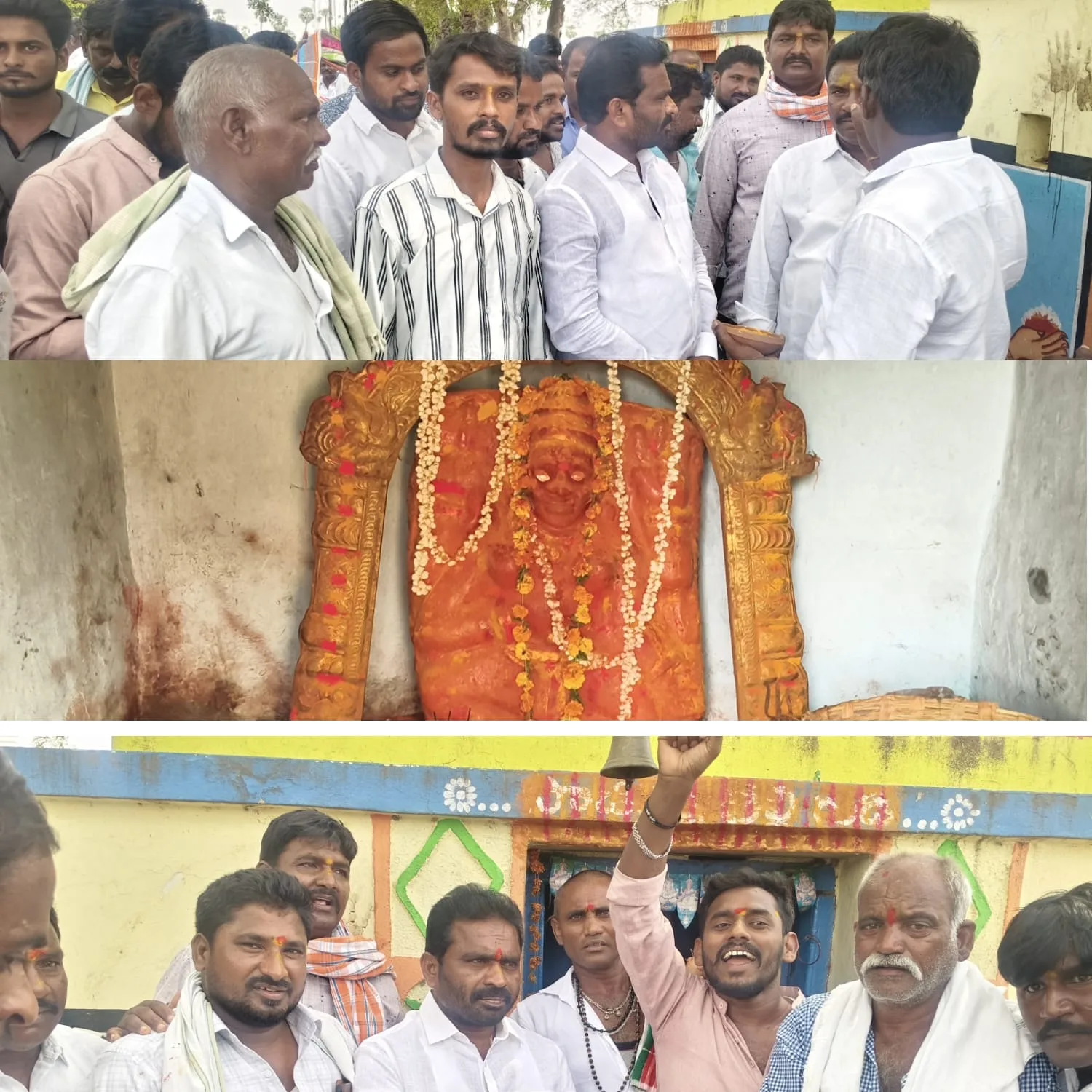 టేకుమట్లలో ఘనంగా సౌడమ్మ తల్లి జాతర దిష్టిపూజ కార్యక్రమం