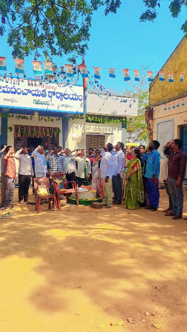 గుడిబండ గ్రామంలో ఘనంగా రాష్ట్ర అవతరణ దినోత్సవ వేడుకలు.