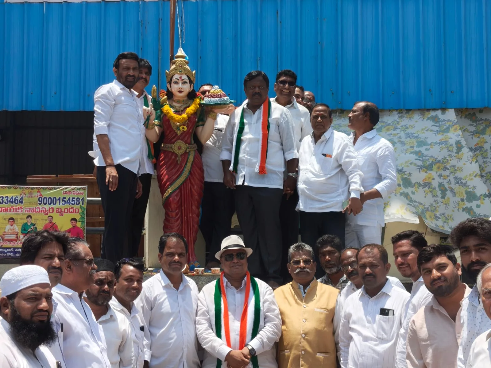 తెలంగాణ రాష్ట్ర ఆవిర్భావ దినోత్సవ శుభాకాంక్షలు