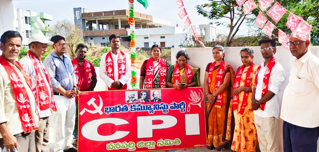తెలంగాణ రాష్ట్ర సాధనకు ఏకదీక్షతో పోరాడిన సిపిఐ నియోజకవర్గ కార్యదర్శి రమేష్