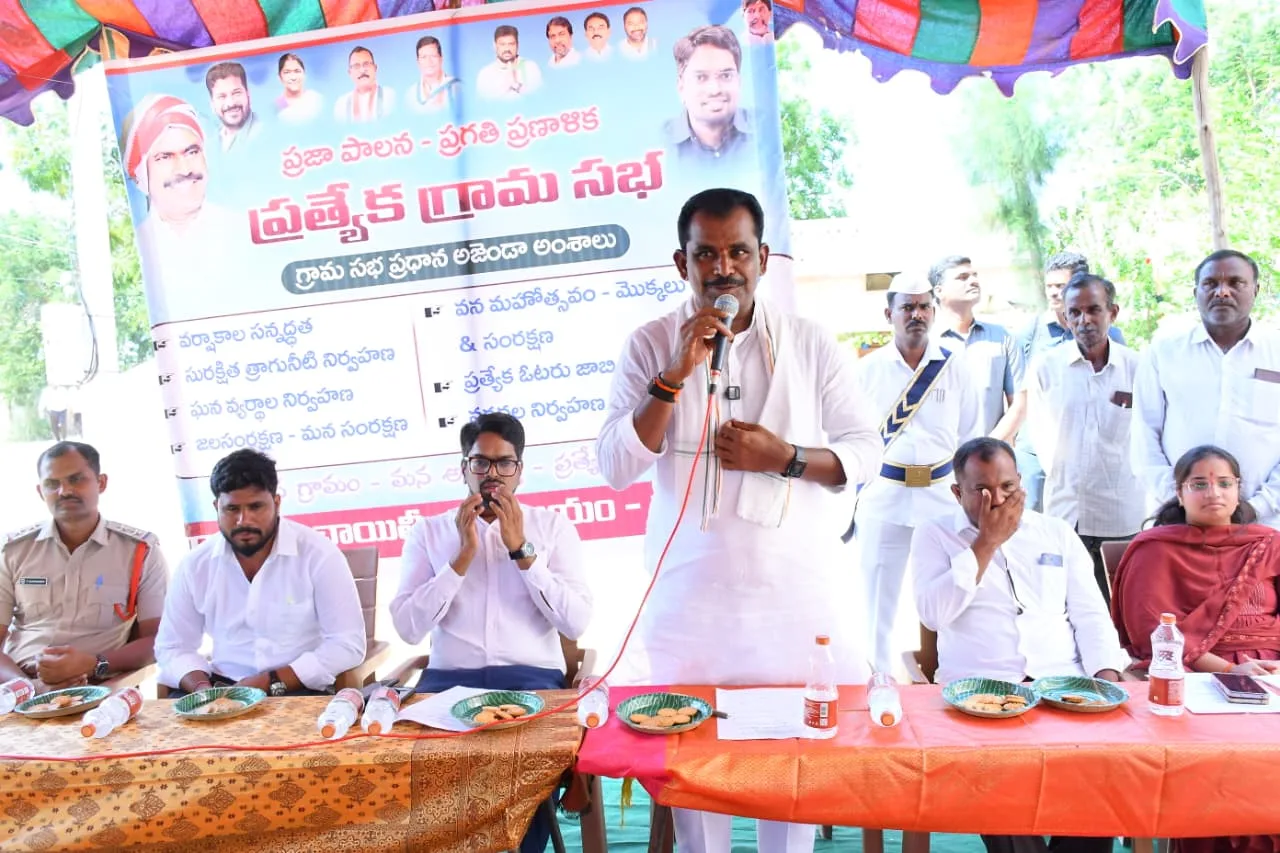 మంగంపల్లి ని ఆదర్శ గ్రామంగా తీర్చిదిద్దుతా : ఎమ్మెల్యే తూడి మేఘా రెడ్డి