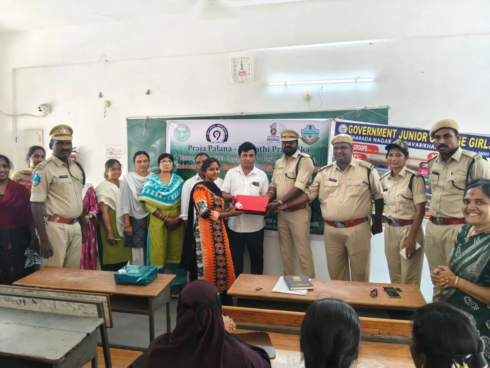 “అడవులు ఉంటేనే భవిష్యత్ భద్రం