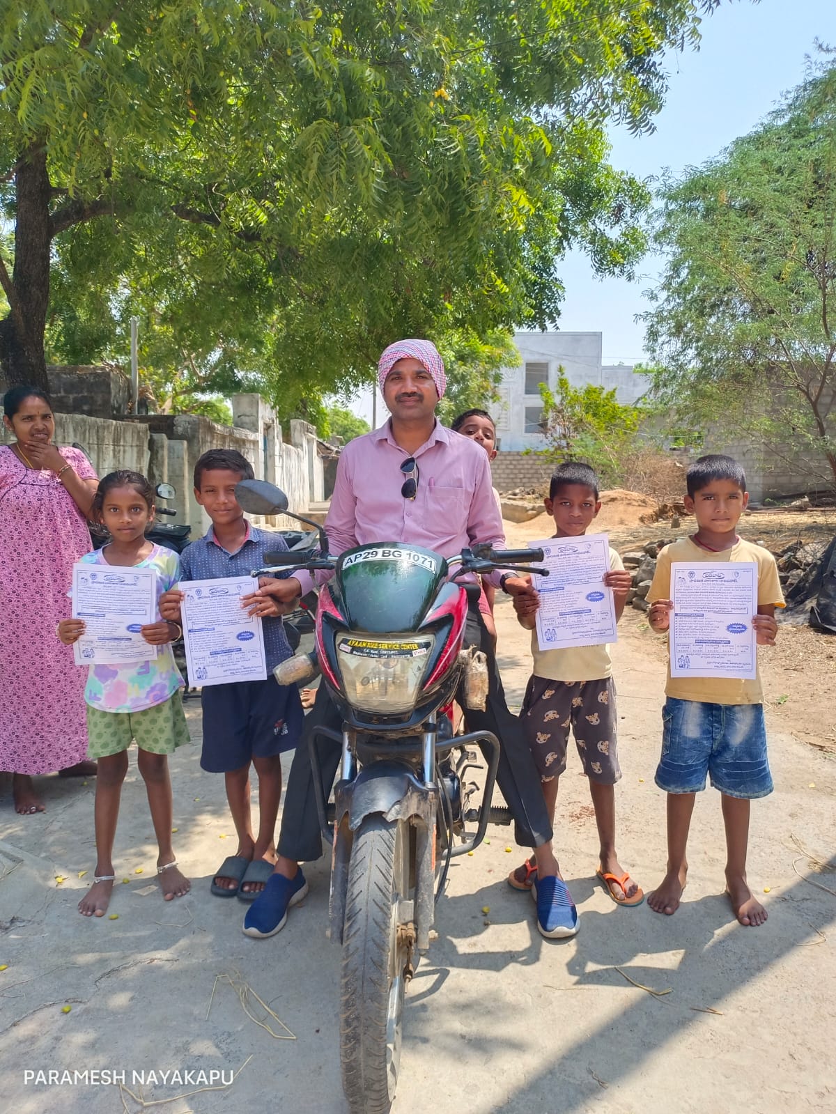 బండియే బడిబాట రథం