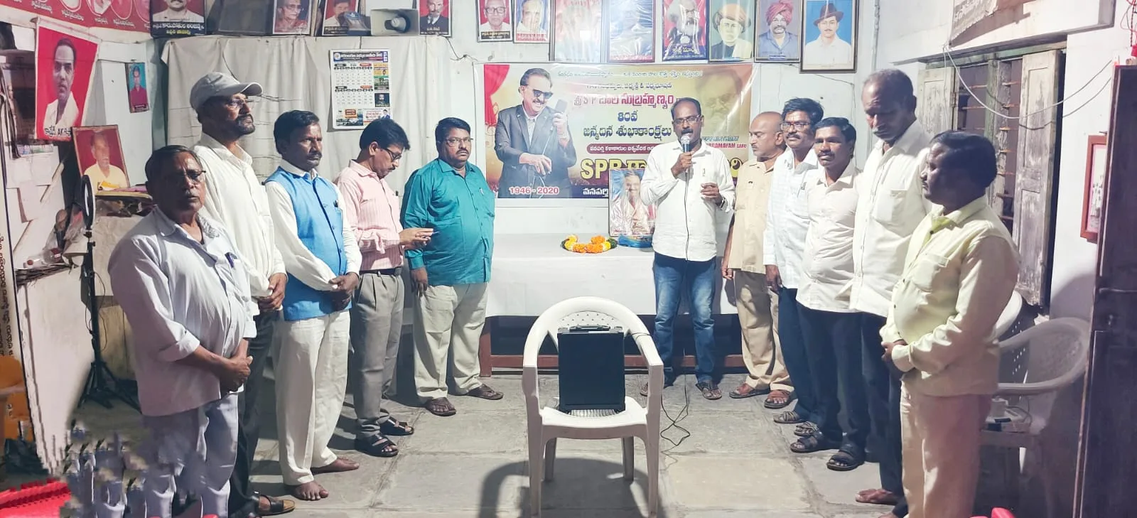 కళాకారుల ఐక్యవేదిక ఆధ్వర్యంలోఘనంగా గానగంధర్వులు ఎస్పీ బాలసుబ్రమణ్యం 80వ జయంతి వేడుకలు