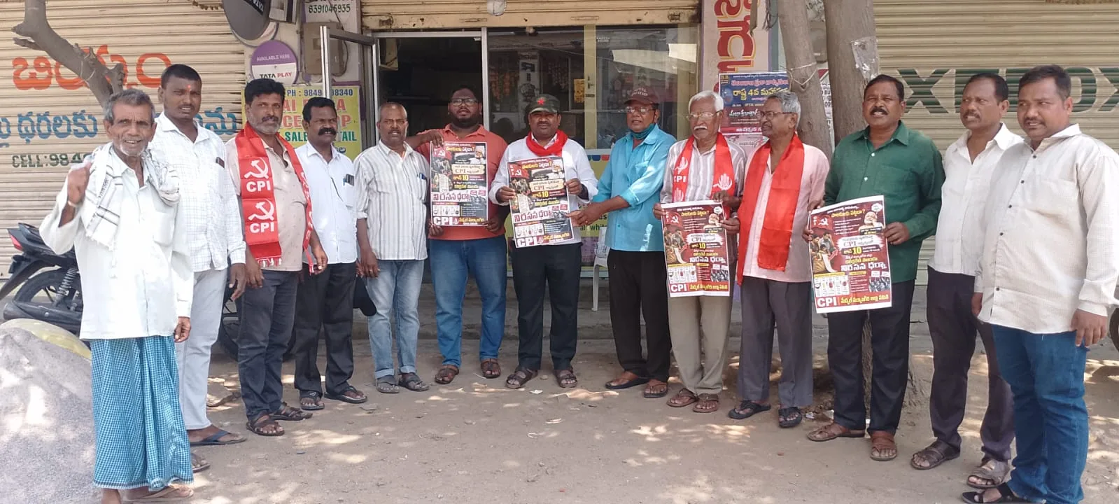 జూన్ 10న జరిగే కలెక్టరేట్ ధర్నాను విజయవంతం చేయండి.సిపిఐ జిల్లా కార్యదర్శి ఉమా మహేష్ పిలుపు.