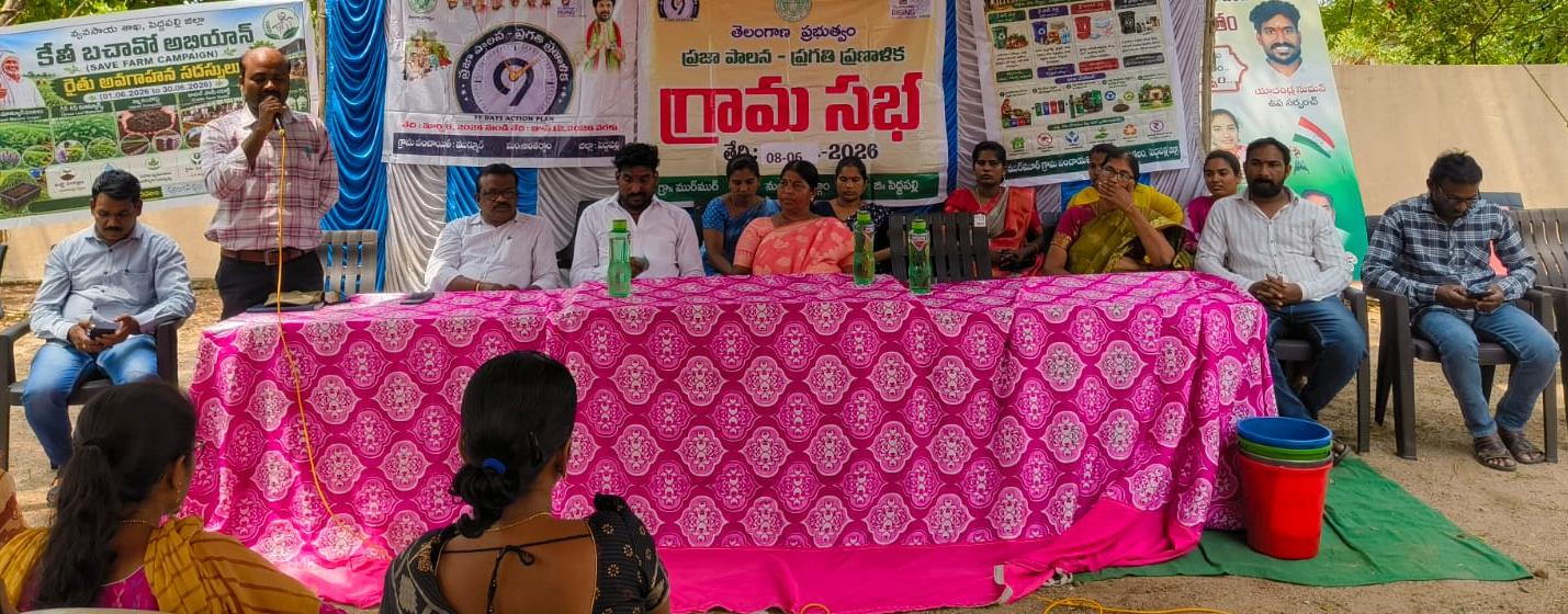 కేతి బచావో” అభియాన్‌తో రైతులకు అవగాహన – ప్రత్యామ్నాయ పంటల సాగుపై వ్యవసాయ అధికారుల సూచనలు