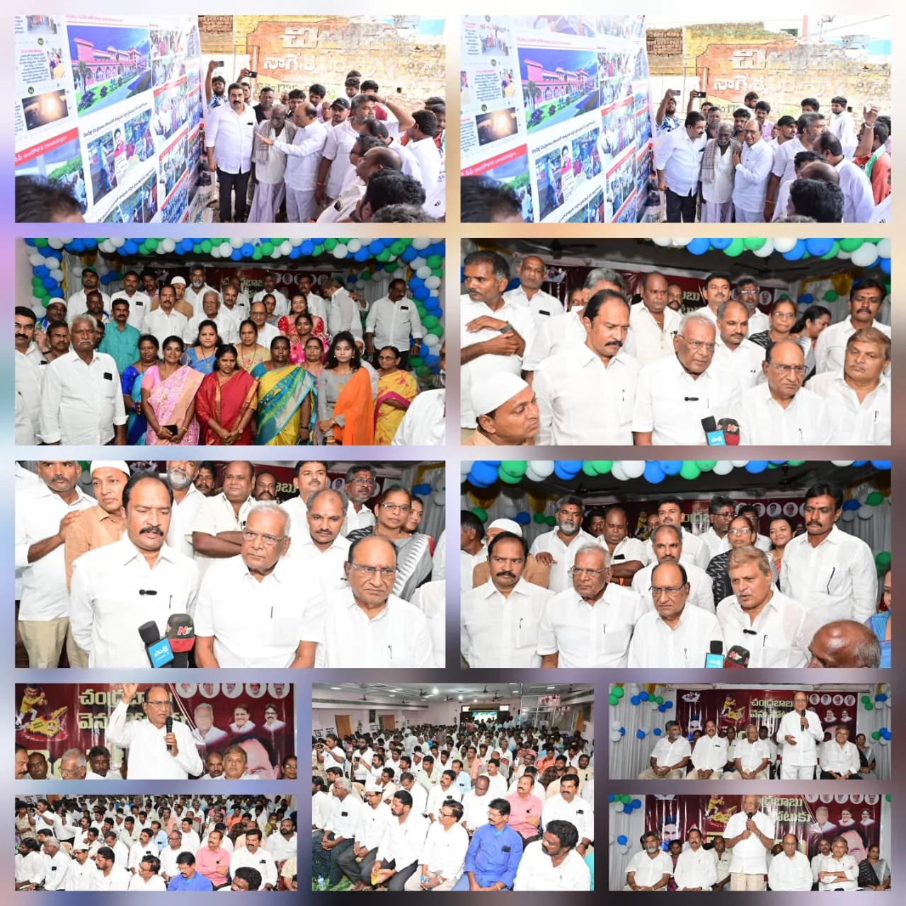 మంగళగిరిలో వైఎస్సార్సీపీ విస్తృత స్థాయి సమావేశం