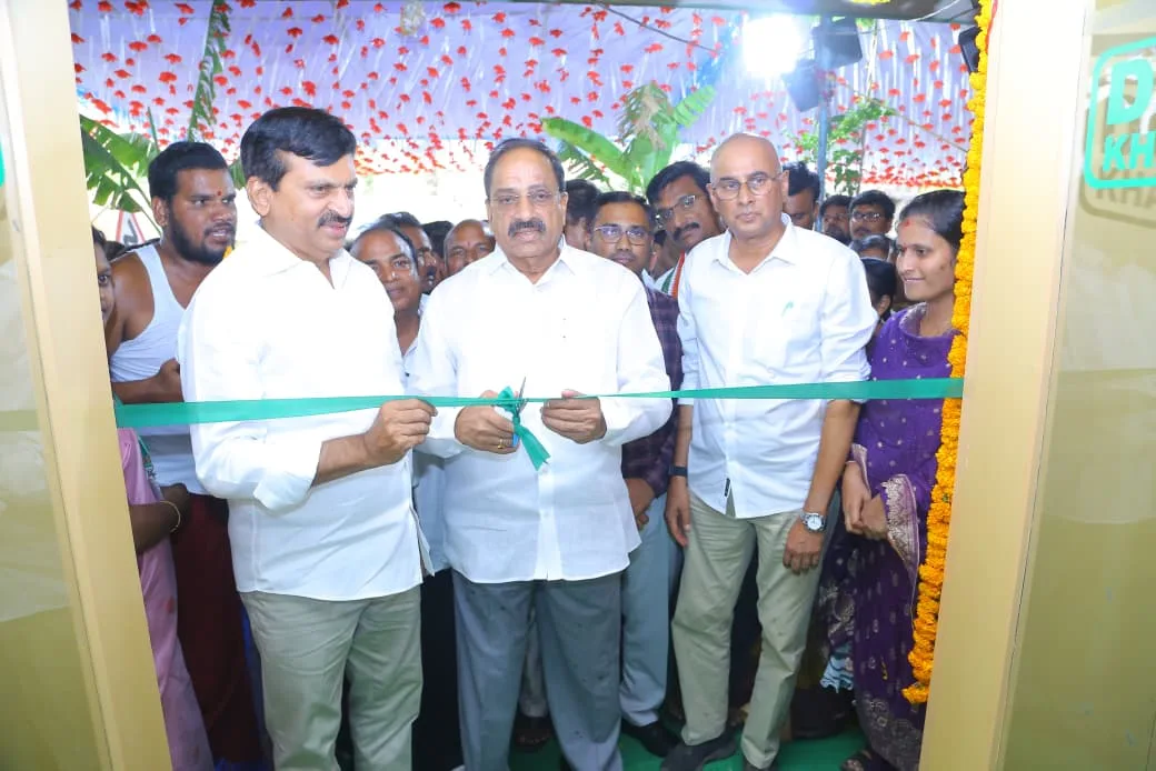 చెరువుమాధారం గ్రామంలో నూతన డి.సి.సి‌.బి బ్రాంచ్