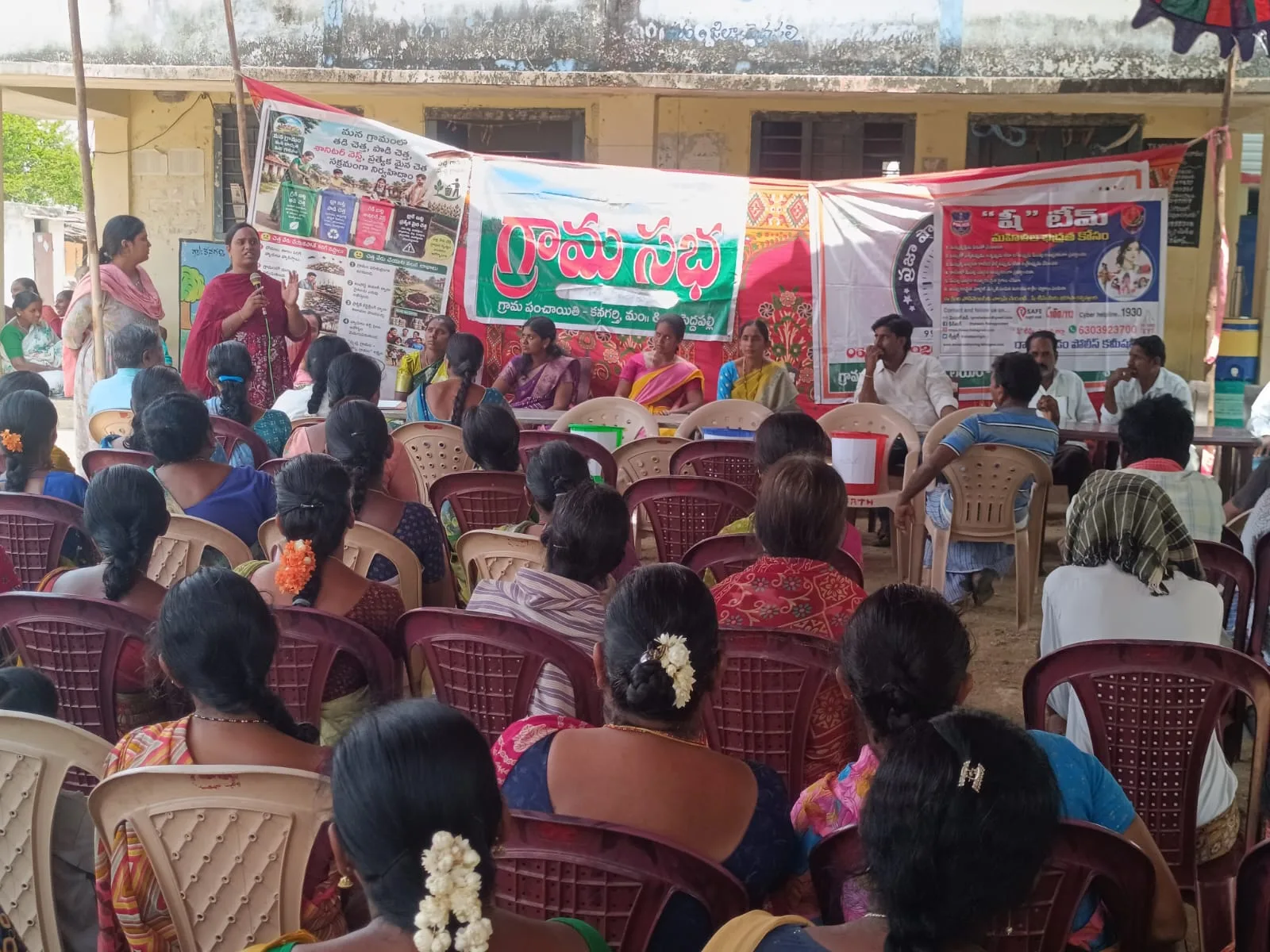 మహిళల భద్రతే లక్ష్యం.. సమస్య ఉంటే వెంటనే షీ టీమ్‌కు సమాచారం ఇవ్వండి…
