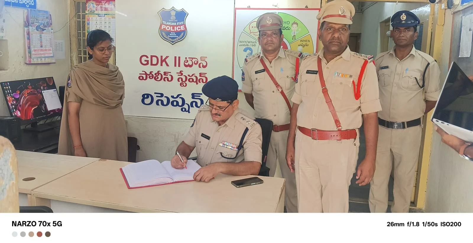 నేరాల నియంత్రణలో అప్రమత్తతతో పనిచేయాలి…