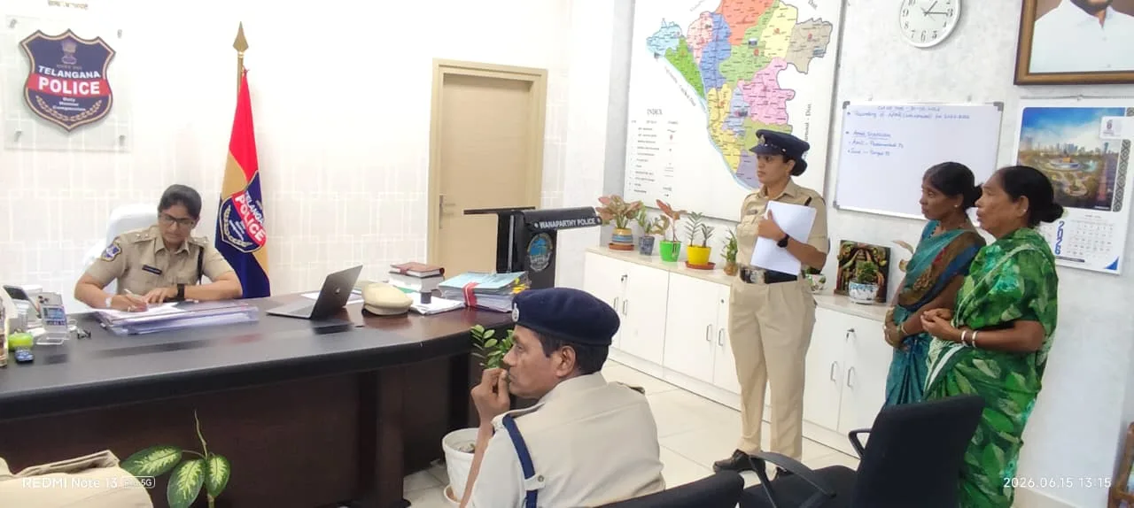 పోలీస్ ప్రజావాణి కి 25 ఫిర్యాదులు