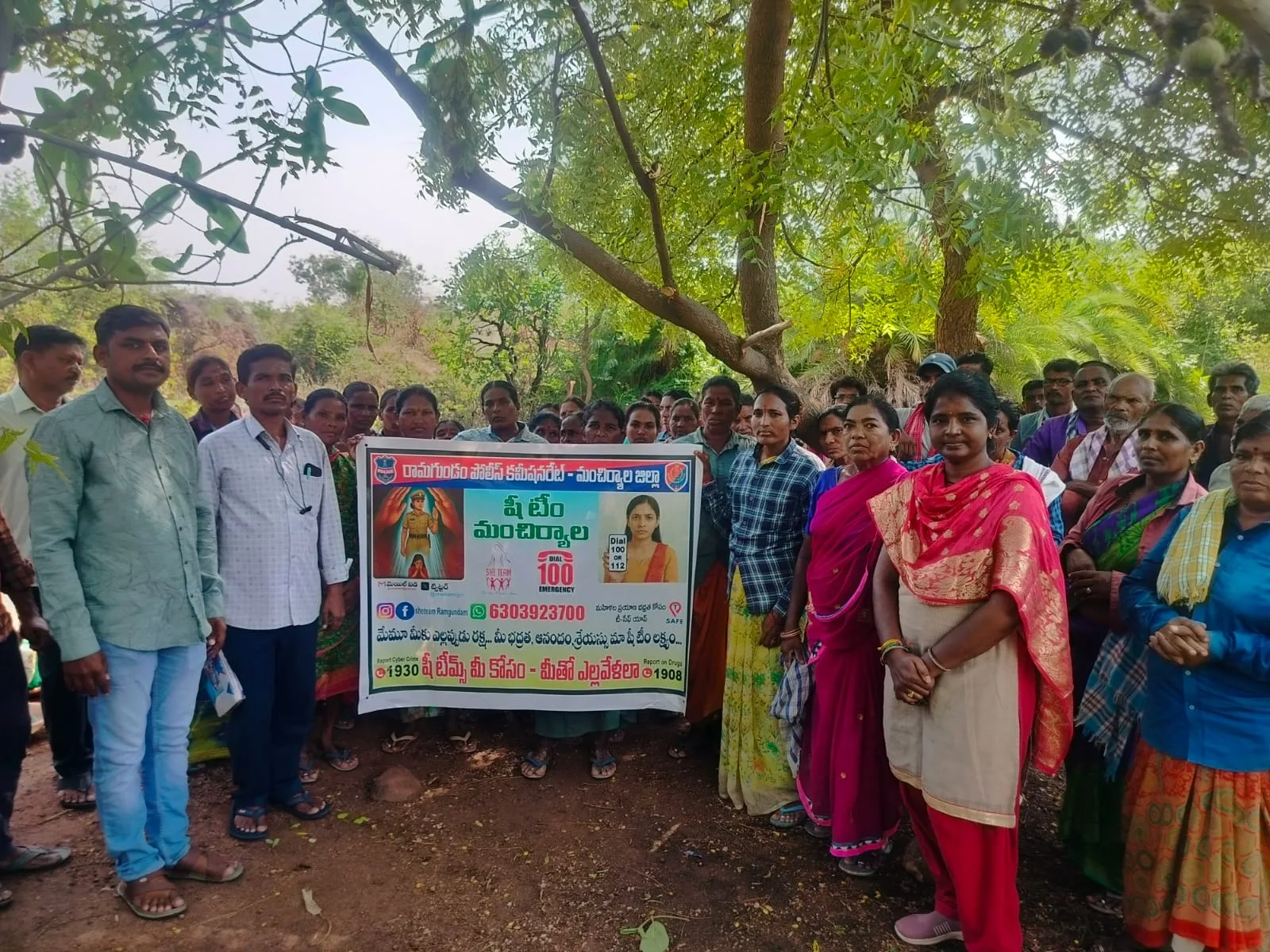 వేధింపులు సహించవద్దు, షీ టీమ్స్‌ను ఆశ్రయించండి