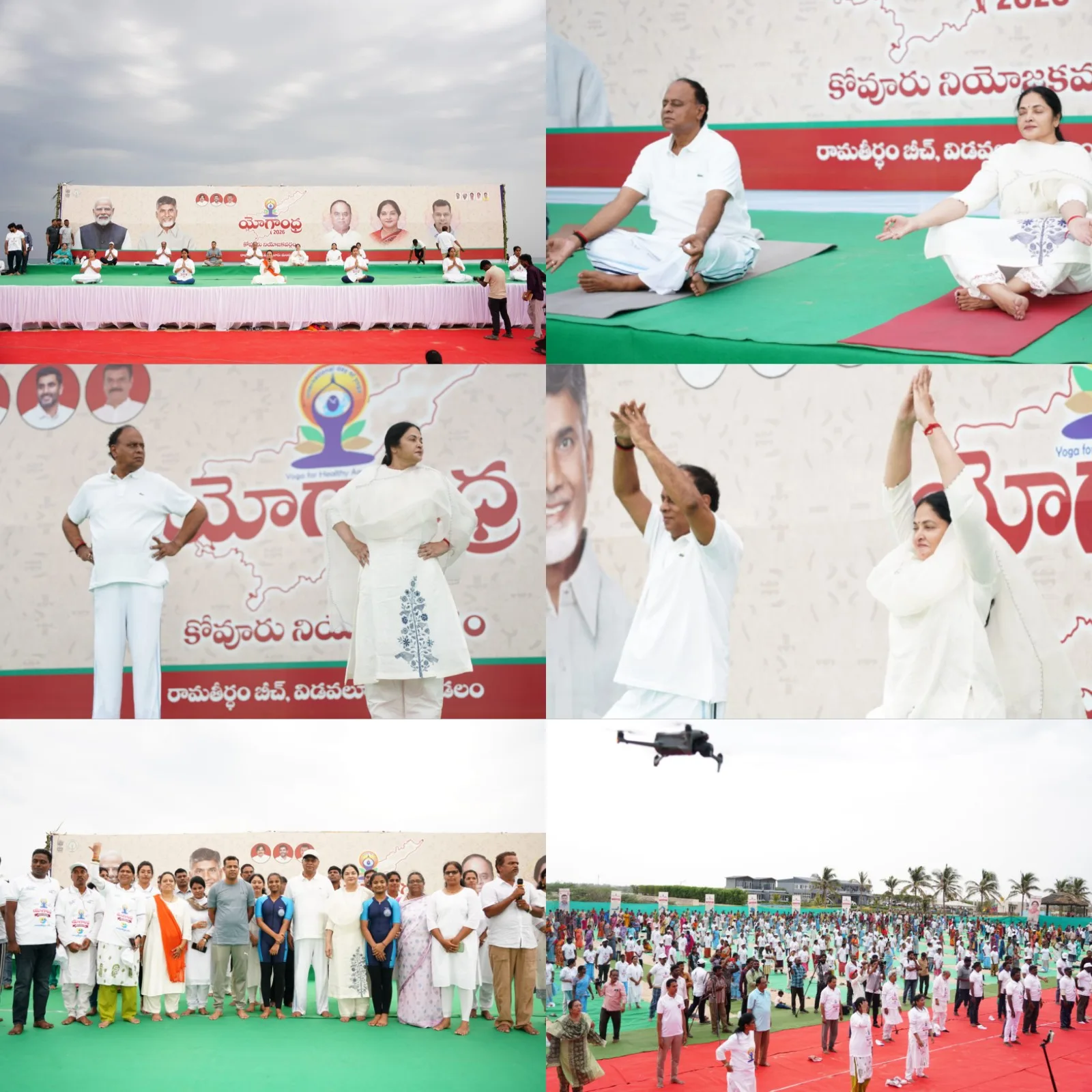 ప్రజలు యోగాను జీవనశైలిలో భాగంగా చేసుకోవాలి.
