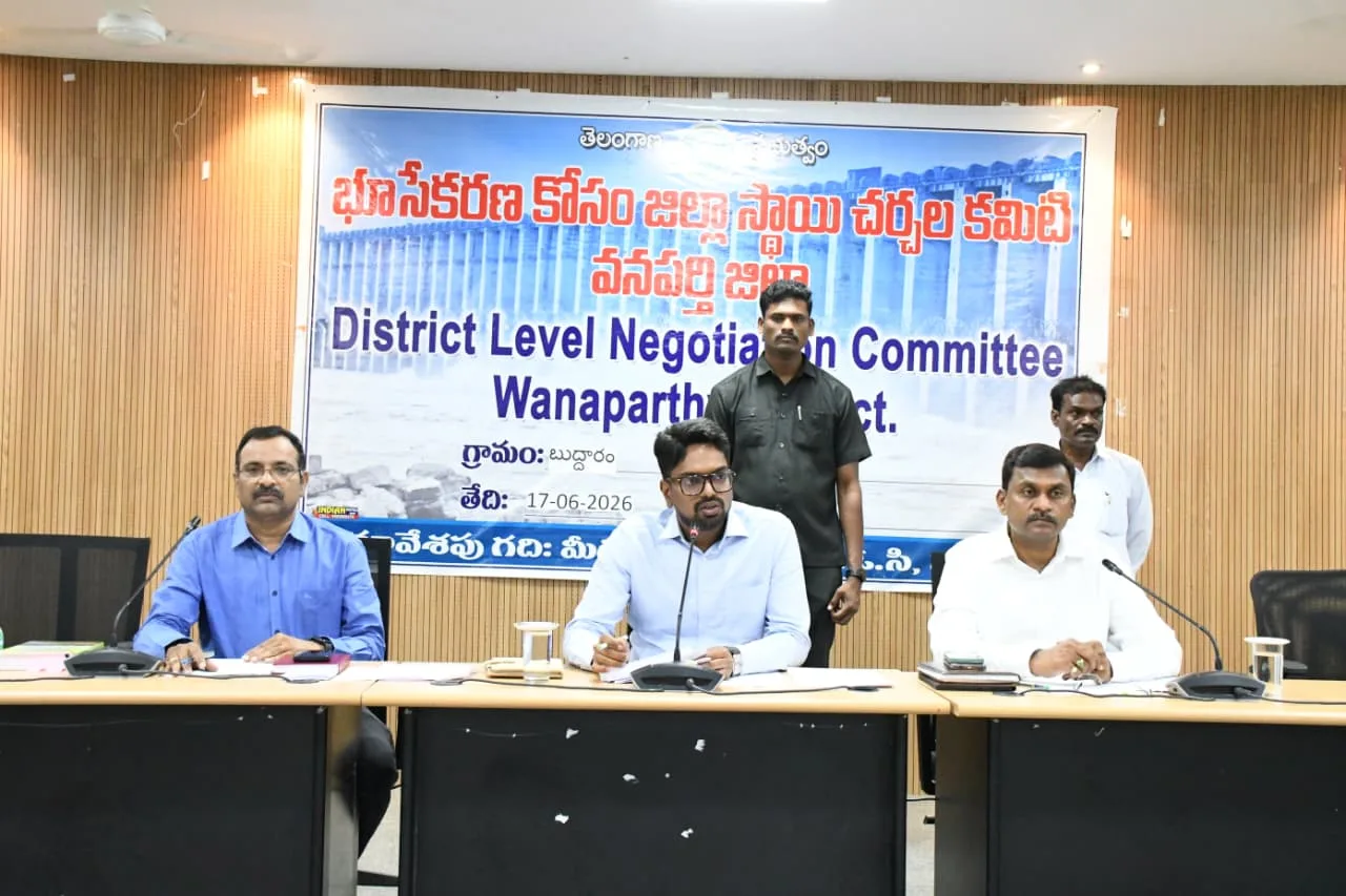 బుద్ధారం పెద్ద చెరువు రిజర్వాయర్ లో భూములు కోల్పోతున్న రైతులకు న్యాయం