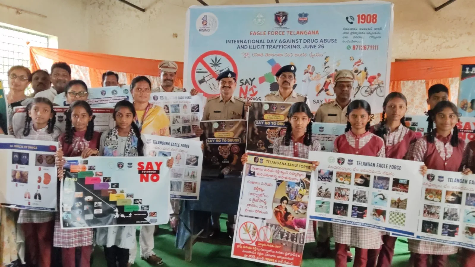 మాదకద్రవ్యాల సమాచారాన్ని పోలీసులకు అందించండి