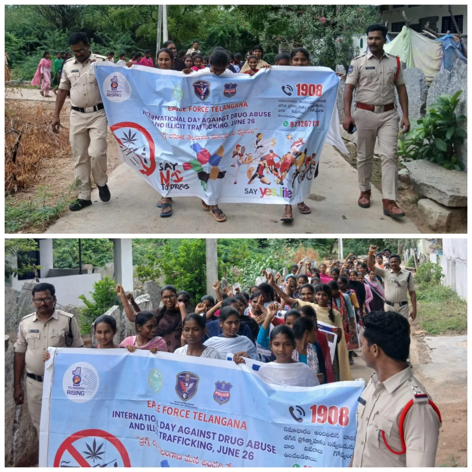 మత్తు పదార్థాలకు వ్యతిరేకంగా మోతే పోలీసుల ఆధ్వర్యంలో అవగాహన ర్యాలీ
