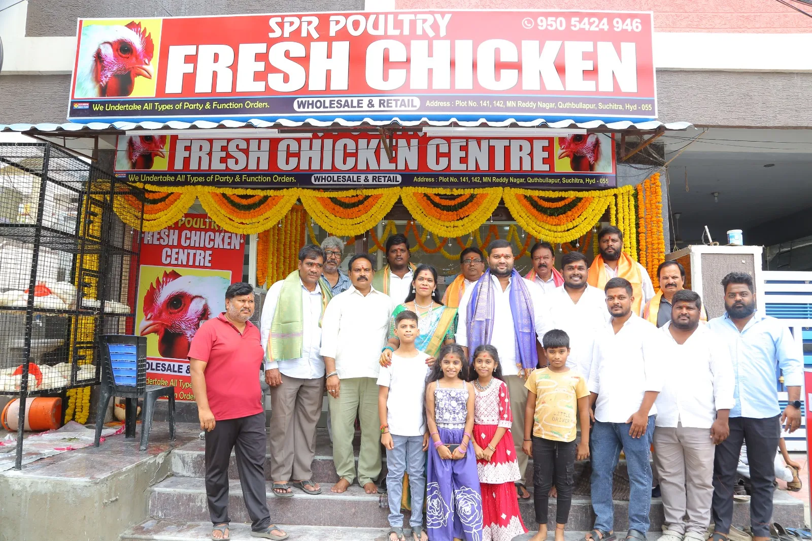 ఎస్.పి.ఆర్. పౌల్ట్రీ ఫ్రెష్ చికెన్ సెంటర్ ప్రారంభోత్సవం