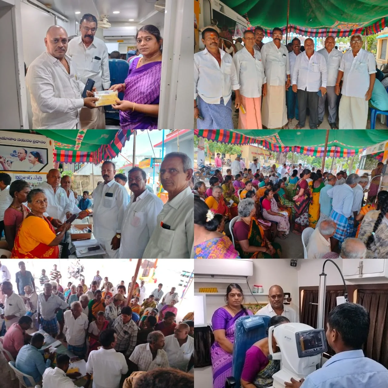 ప్రతి పేదోడు కళ్ళల్లో వెలుగును నింపుతున్న విపిఆర్ నేత్ర-కొల్లారెడ్డి బ్రదర్స్.