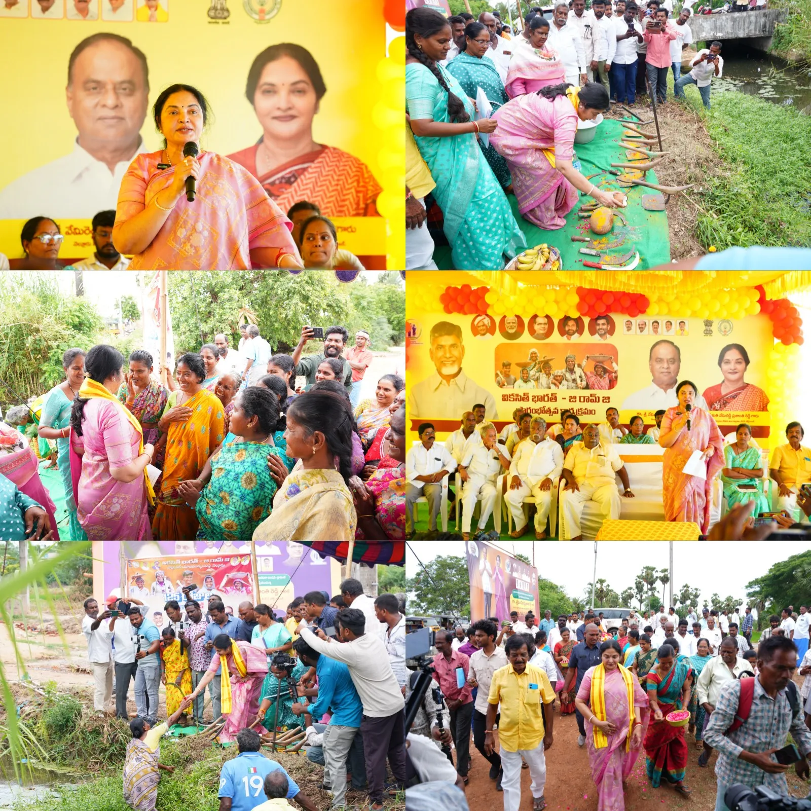 వీబీ-జీ రామ్‌జీ ఉపాధి హామీ పథకం ప్రారంభించిన ఎమ్మెల్యే ప్రశాంతి రెడ్డి.