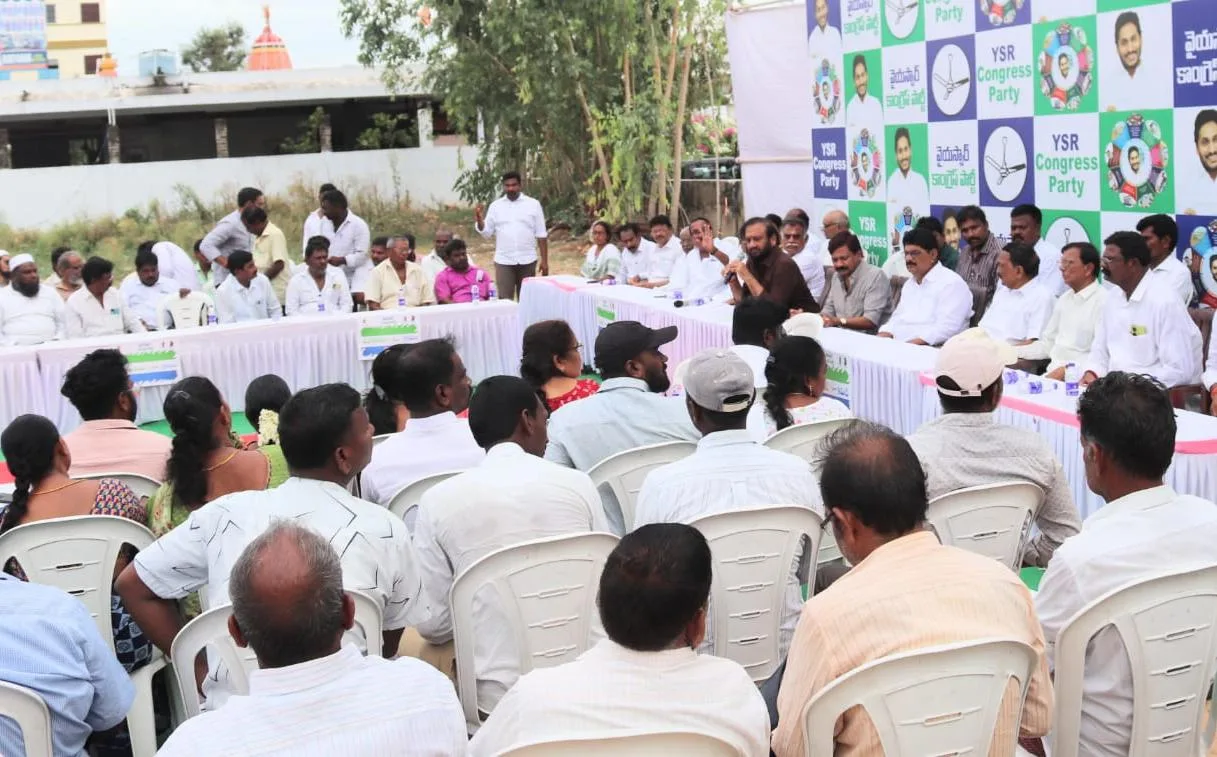 అశ్రద్ధ వద్దు ప్రతి ఓటు కీలకమే మాజీ మంత్రి నల్లపరెడ్డి