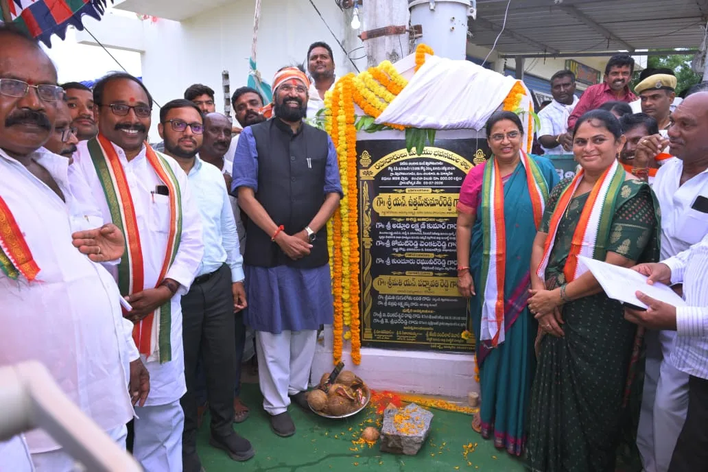 నడిగూడెం మండలంలో వివిధ అభివృద్ధి కార్యక్రమాల్లో పాల్గొన్న మంత్రి ఉత్తంకుమార్ రెడ్డి.,