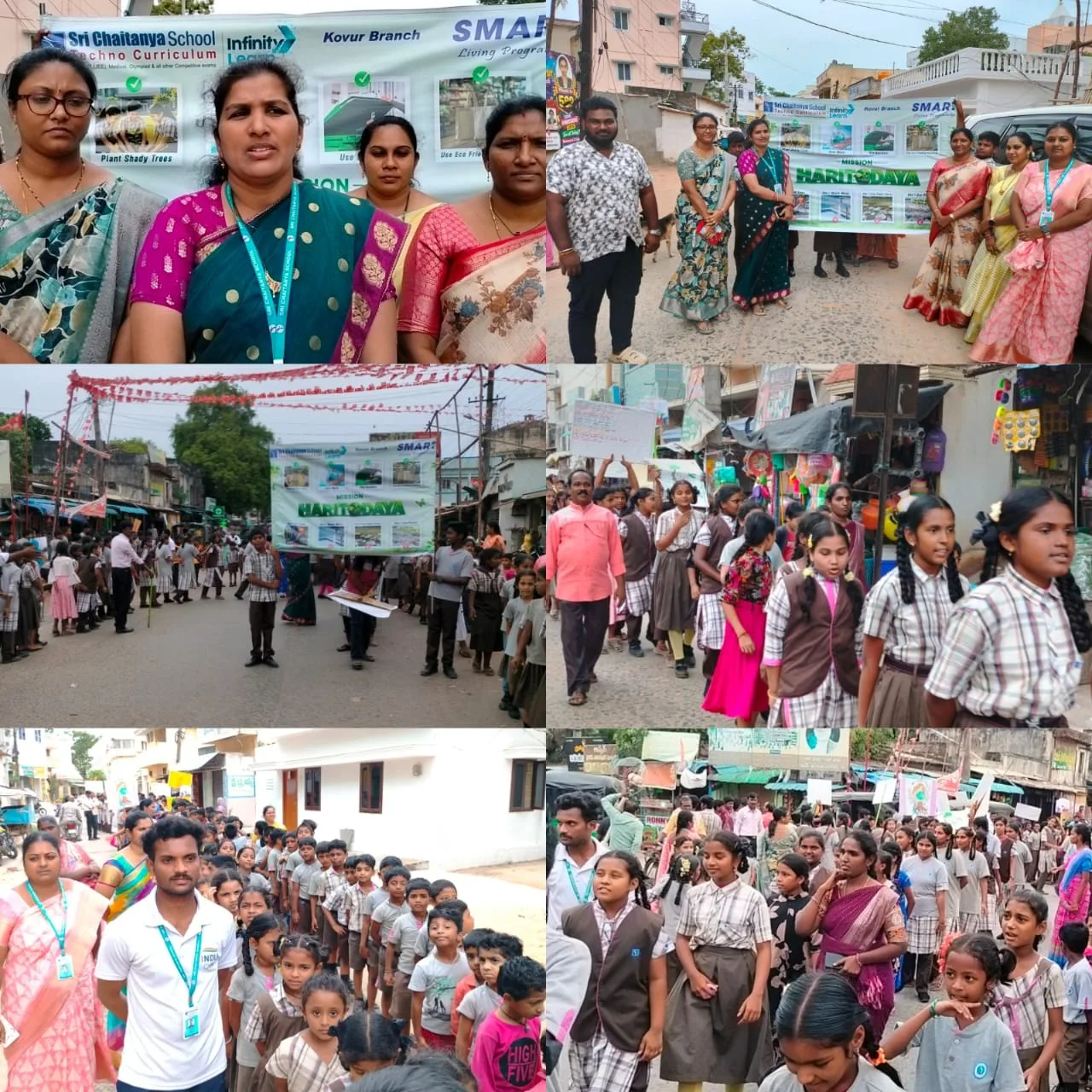 గ్రీన్ ఇండియా మిషన్ హరితోదయ.