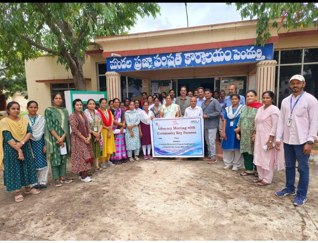 మానసిక ఆరోగ్య సమస్యలతో బాధపడుతున్న వారికి సమాజం అండగా నిలవాలి.